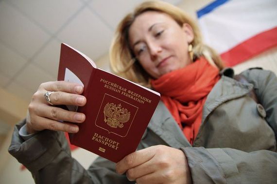 прописка в Лесном